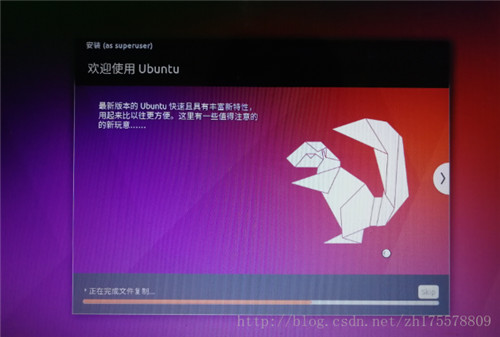 安卓安装linux虚拟机_linux安装安卓app_安卓安装linux系统