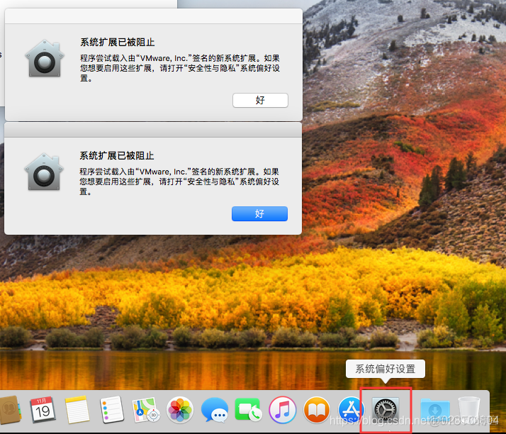 虚拟机mac os系统下载_虚拟机mac下载_虚拟机安装macos
