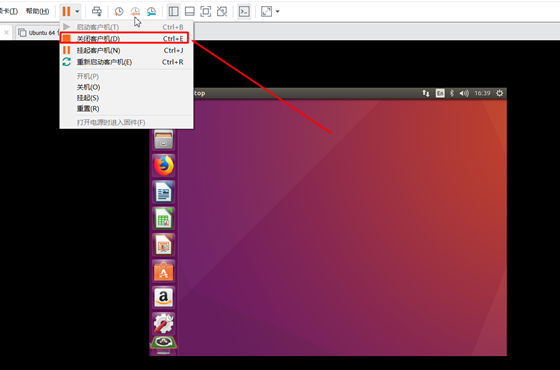 ubuntu3d设计_ubuntu3d特效快捷键_ubuntu 3d