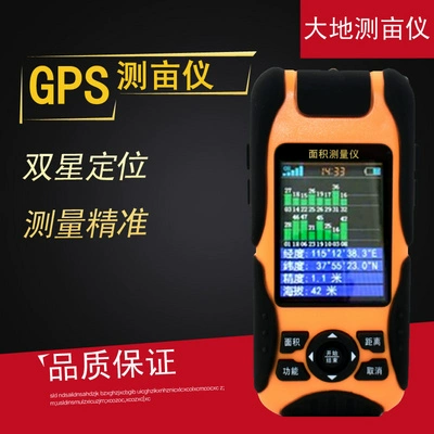 gps测量仪的工作原理 四川_gps测量仪器工作原理_四川手持gps测绘仪