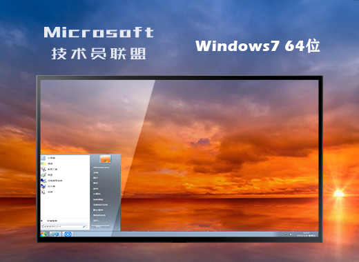 镜像下载文件方法_window镜像文件下载_win732镜像文件下载