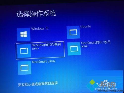 中文设置的英文怎么写_ubuntu中文设置不了_中文设置和英文设置在哪里