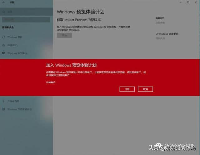 windows10企业版下载-Windows10 企业版下载指南：轻松获取更多功能与高安全性