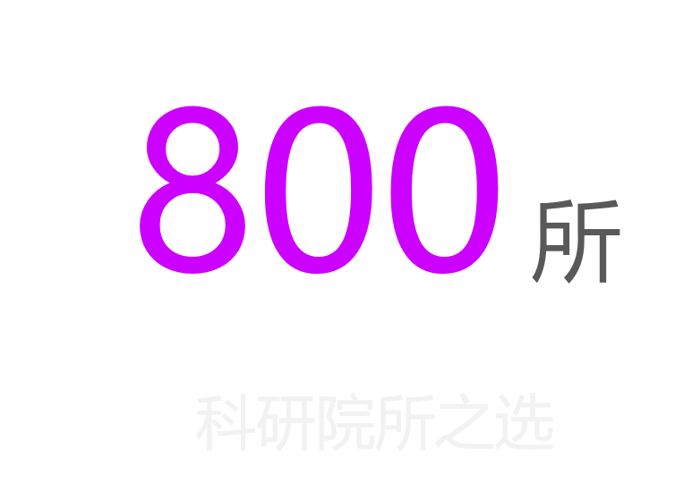 找回替换前的文件_被替换的ppt怎么找回_找回替换的表格