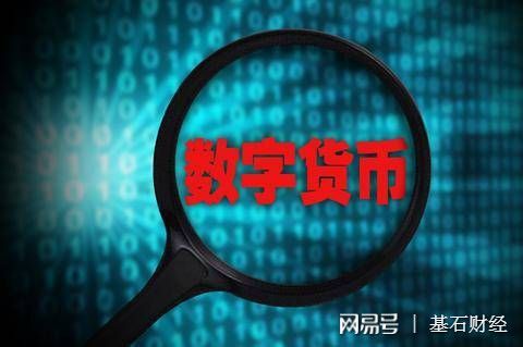 转账无法输入数字怎么回事_转账无法获取验证码_imtoken无法转账