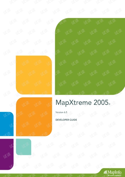 mapxtreme 7.1 下载_下载233乐园_下载快手