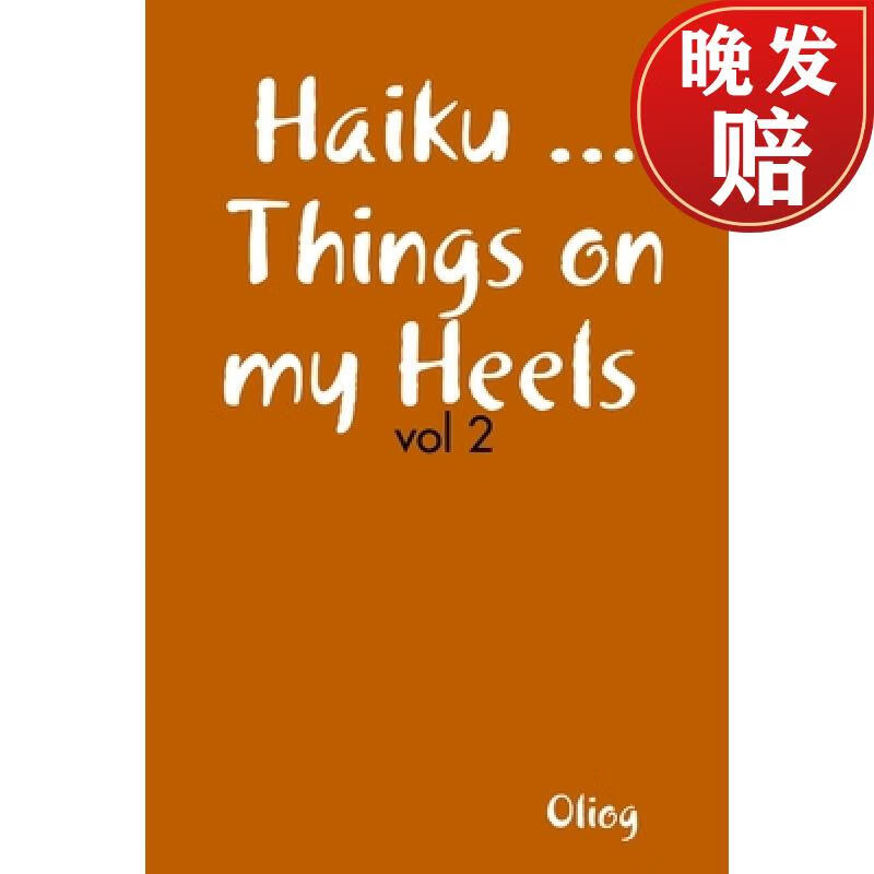 英语haiku诗爱情_英语haiku怎么写_haiku 英语