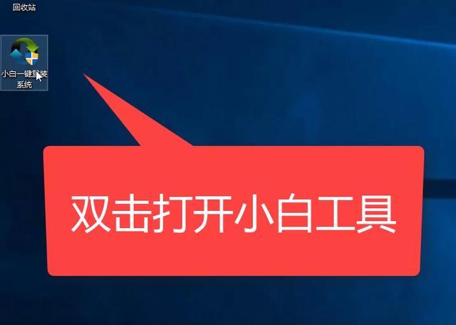 界面改成中文_怎么改成win7界面_win10怎么改成win7界面