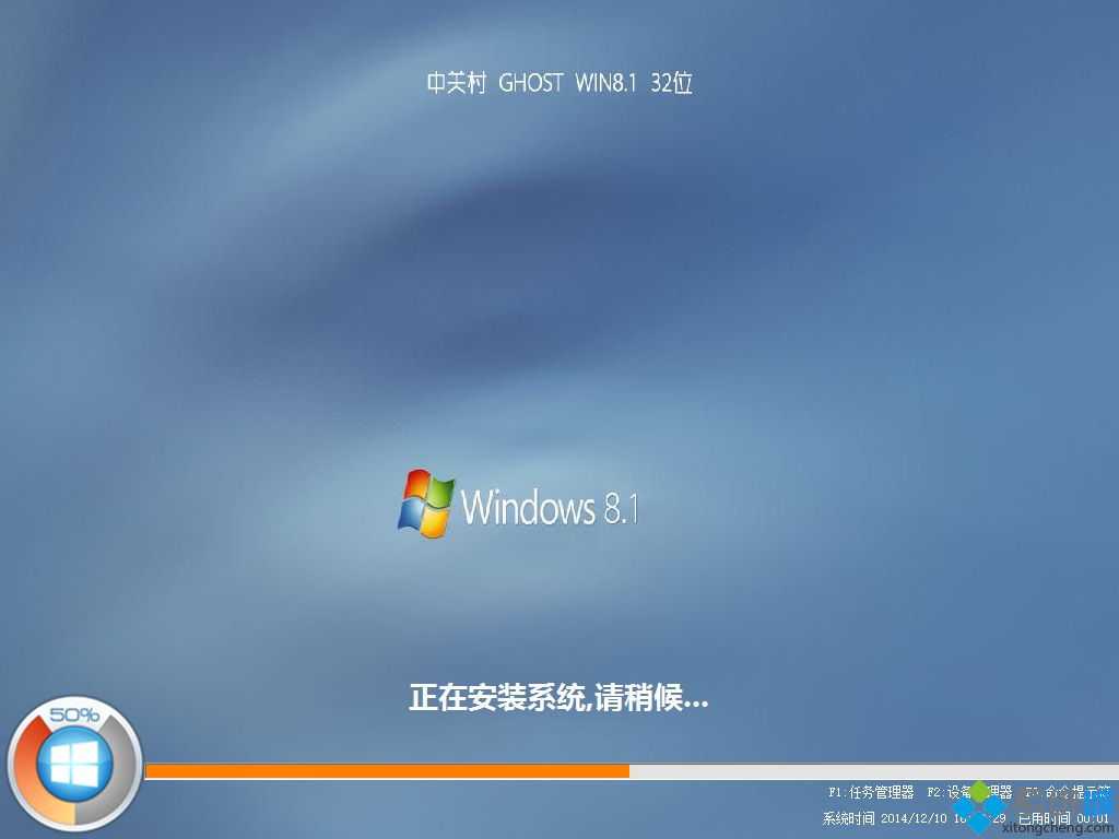 联想windows8专业版-联想笔记本上的 Windows8 专业版：一场视觉与操作的革命