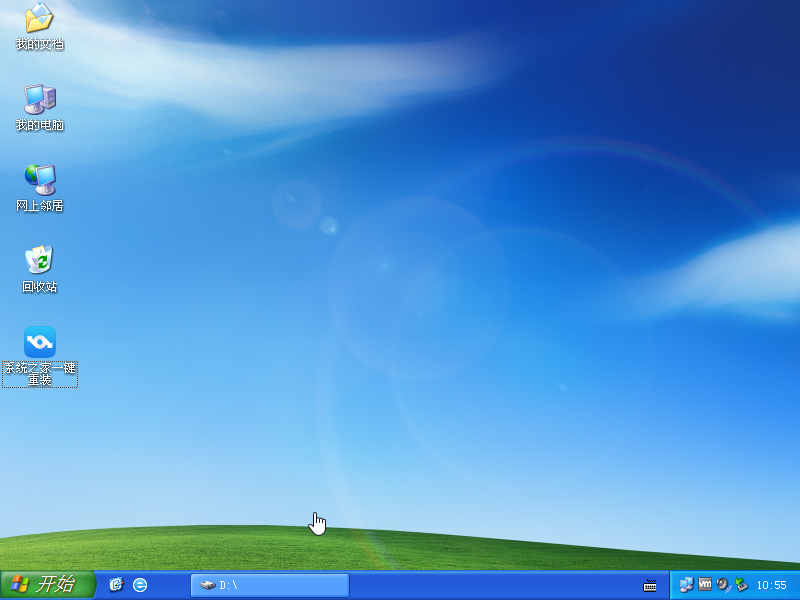 windows7仿xp桌面主题-怀旧时光：将 Windows7 变回 WindowsXP 的样子，重