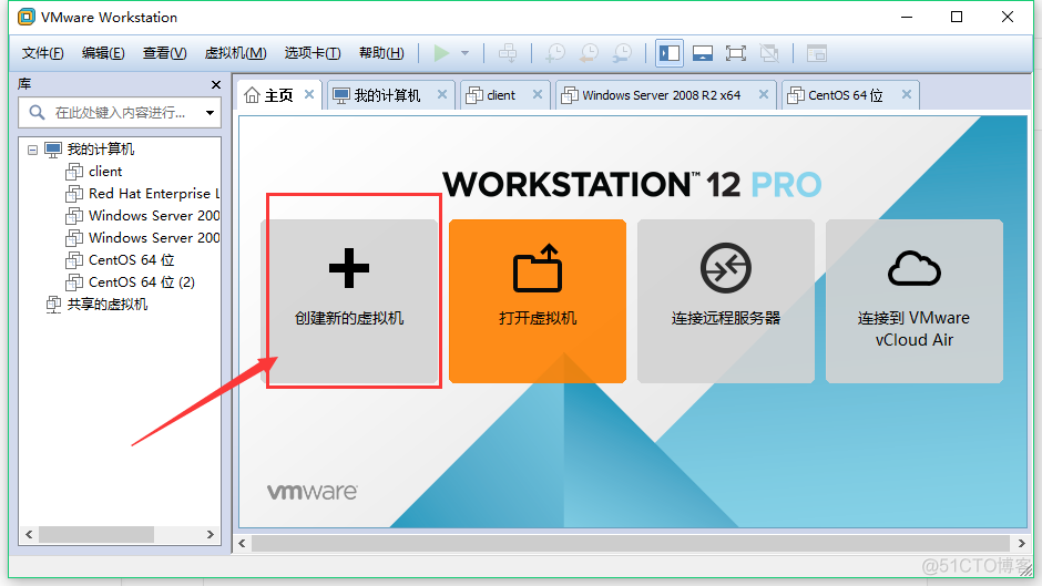 配置系统环境变量path的值_windows7 系统配置_配置系统还原会怎么样