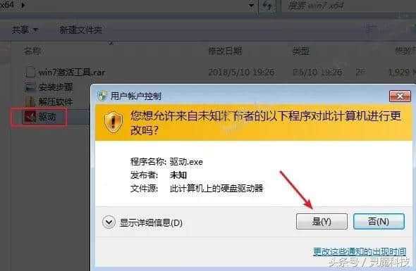 配置系统环境变量path的值_windows7 系统配置_配置系统还原会怎么样