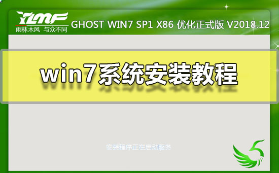 windows7 系统配置_配置系统环境变量path的值_配置系统还原会怎么样