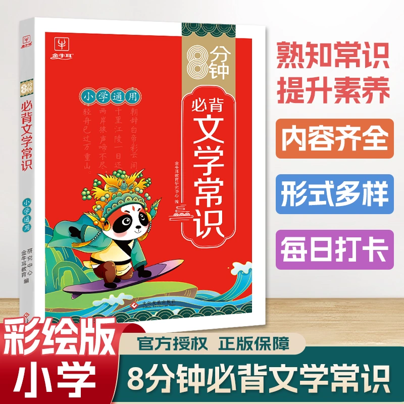 考勤系统怎么设计_考勤系统标准版教程_考勤系统操作流程