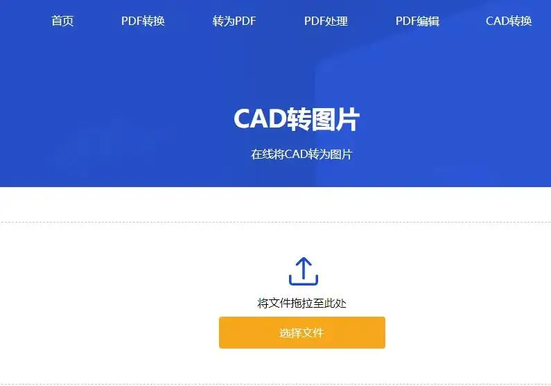 如何彻底卸载cad2023_ansys怎么卸载彻底_卸载彻底清理怎么弄