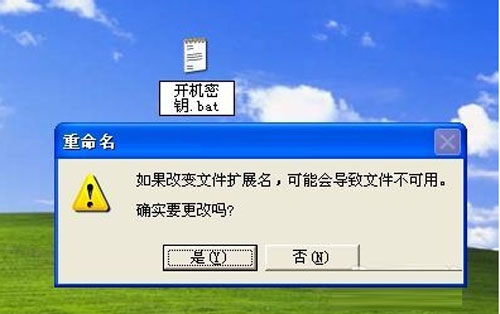 钱包密钥在哪里能找到_钱包密钥打开文件是什么_怎样打开钱包密钥文件