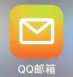 qq空间 邮箱无法打开_qq空间邮箱进不去_qq邮箱空间打不开是什么原因