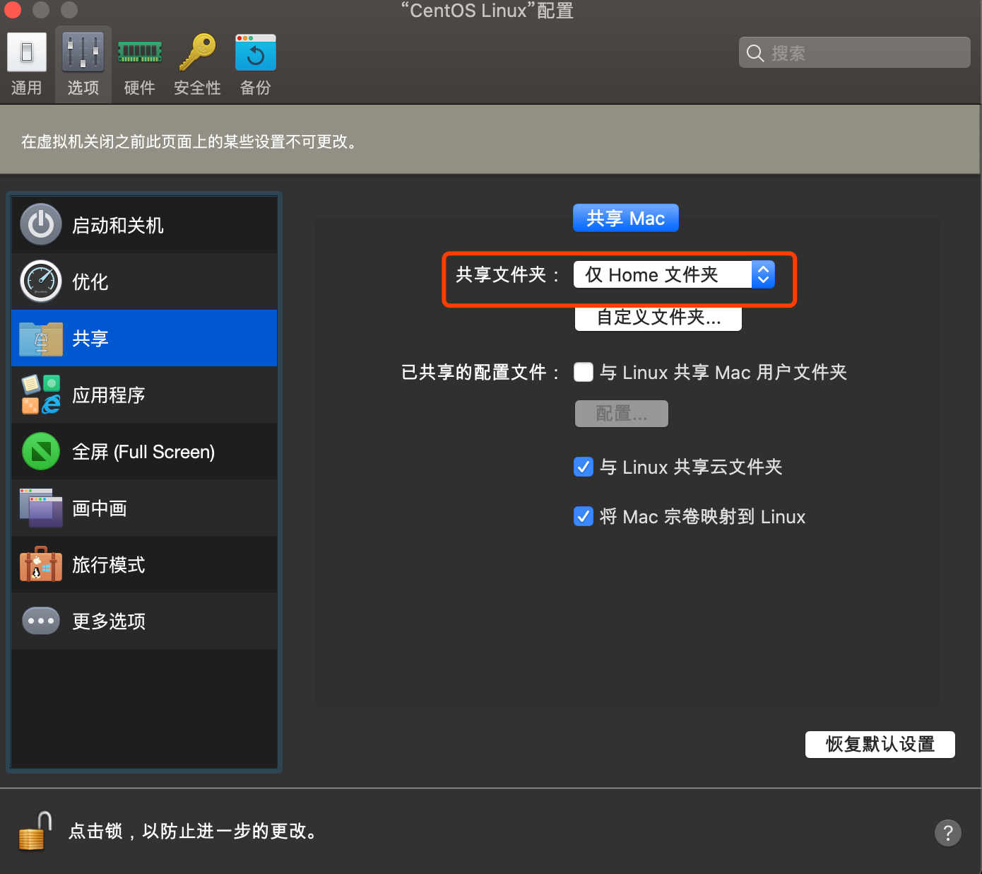 parallels vms-ParallelsVMs：开启虚拟世界的超级奇妙冒险之旅