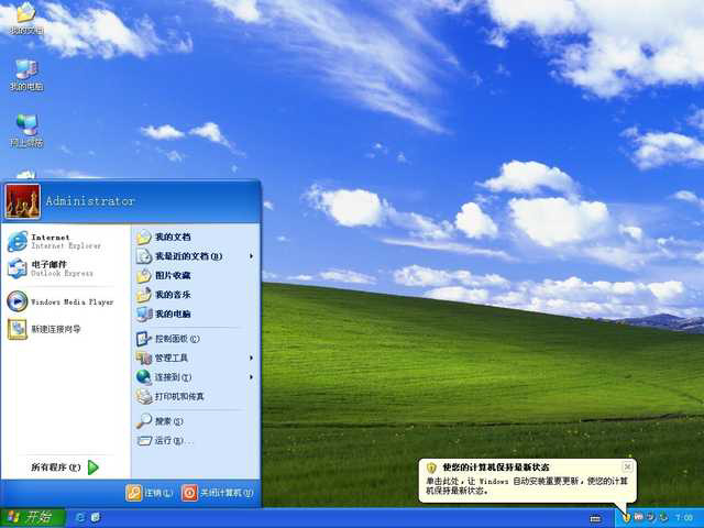 windows 2000 64位处理器_windows2000系统_windows2000下载