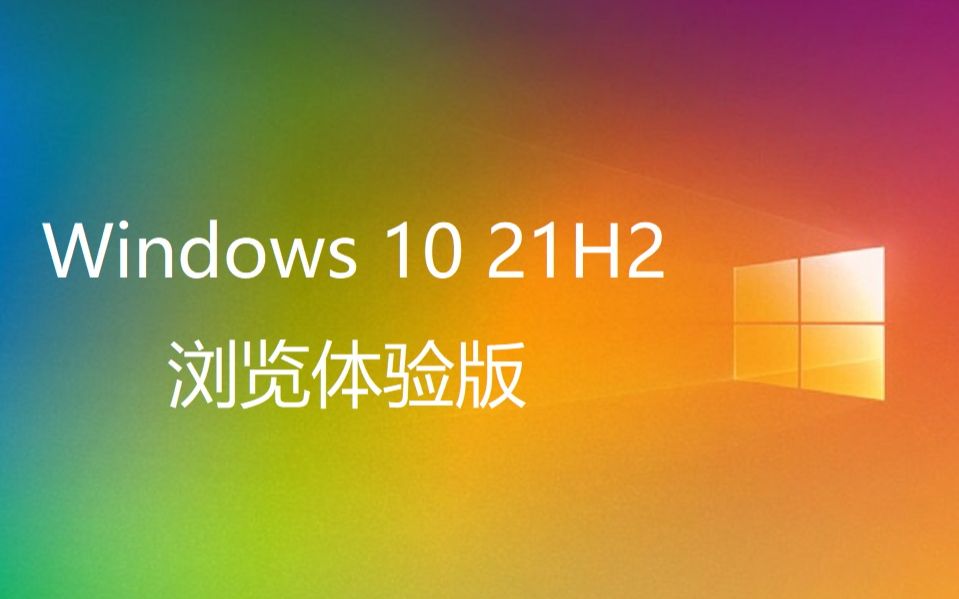 windows10图片浏览-Windows10 电脑照片浏览：一场视觉盛宴与便捷分享的完美体验
