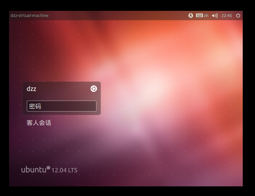 ubuntu 1004 64位下载-Ubuntu100464 位版本下载指南：稳定性与兼容性兼备的操