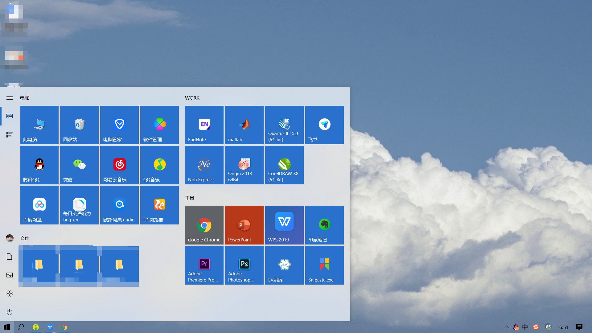 windows新系统怎么快速返回桌面-Windows 新系统如何快速回到桌面？Win+D 组合键是懒