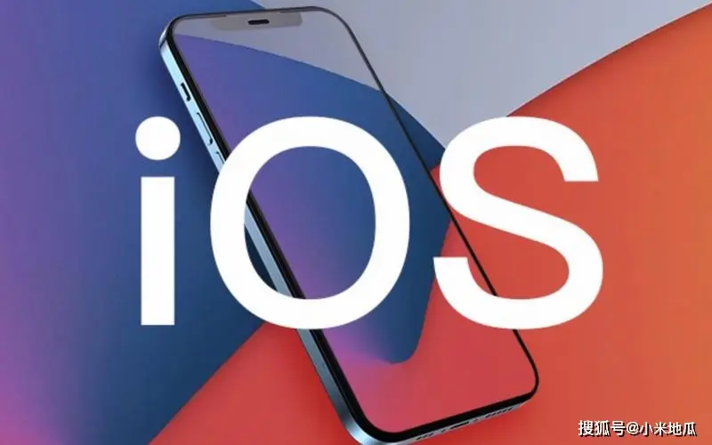苹果ios9什么时候出-iOS9 即将发布，性能优化、新功能让人期待