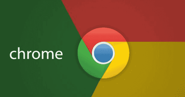 安卓版Chrome下载_安卓版Chrome浏览器更新_chrome69安卓版