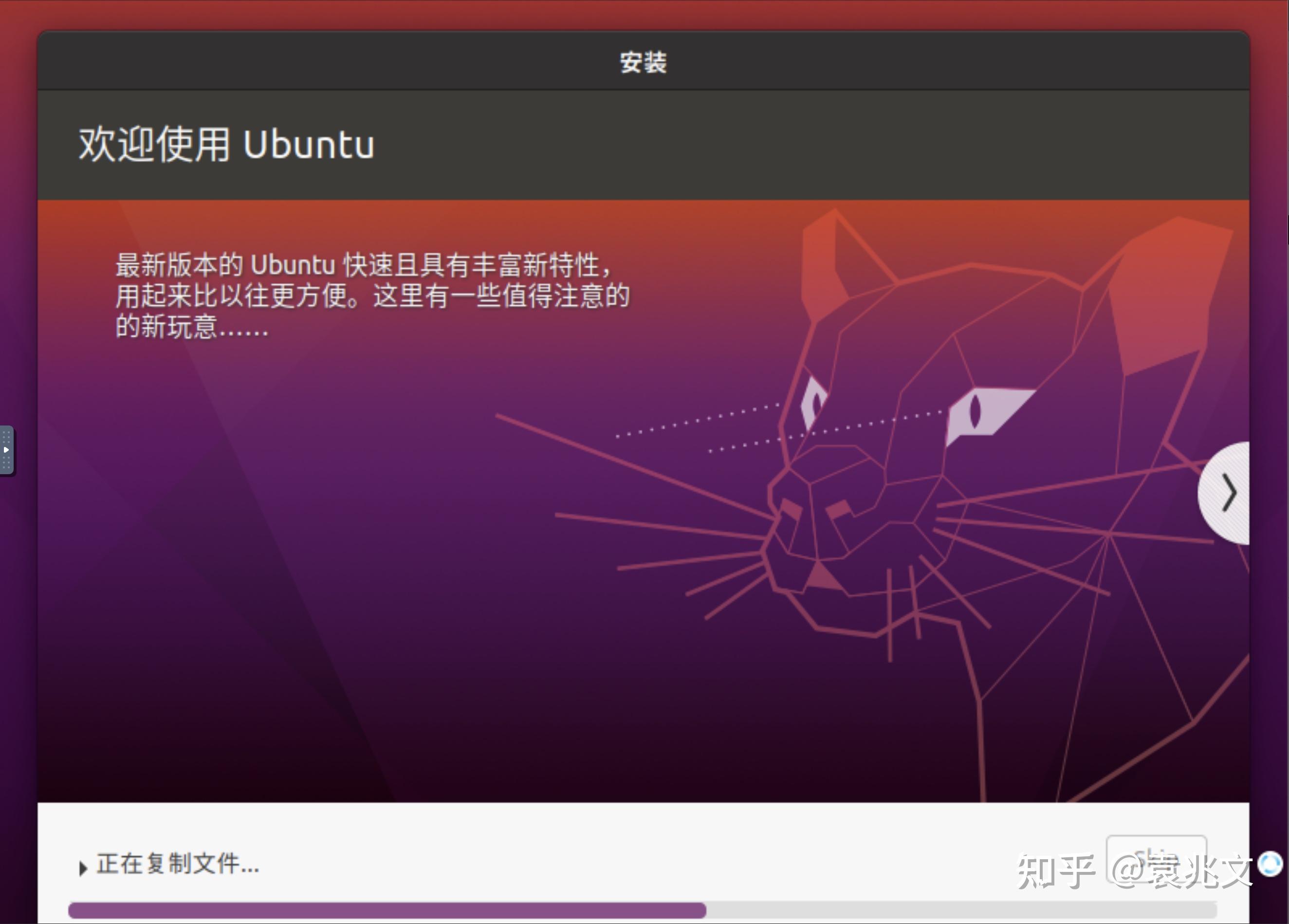 ubuntu系统系统备份还原工具_系统备份还原工具WIN11_系统备份还原工具哪个最好用