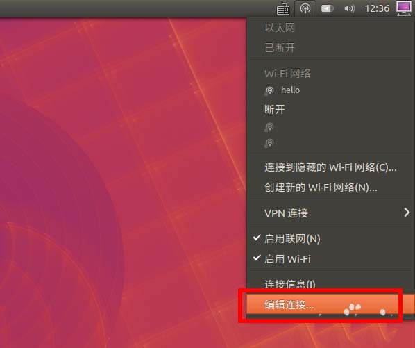 ubuntu设置在哪里-Ubuntu 用户必知：如何找到那些让人眼花缭乱的设置？