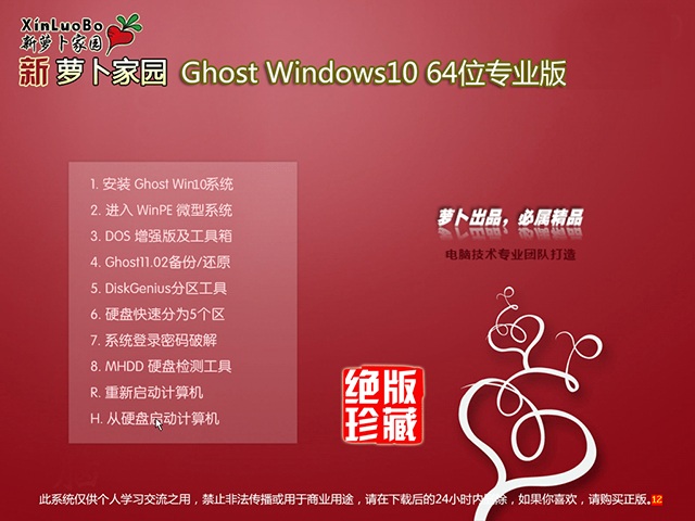 windows ce 60 c-WindowsCE60C：小巧灵活的嵌入式操作系统，令人着迷的定制体