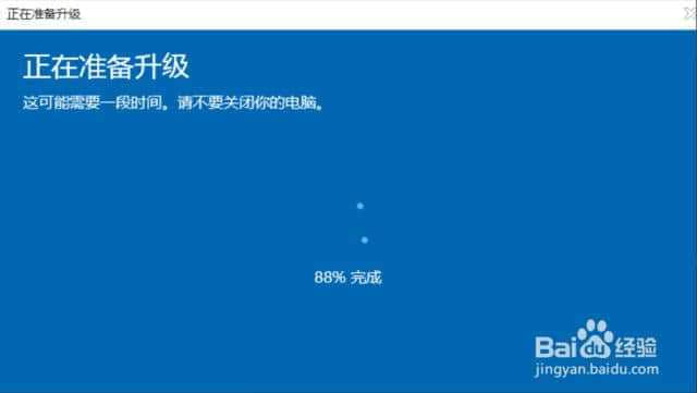 联想来酷电脑win10家庭版激活不成功_联想win10家庭版激活_联想电脑激活