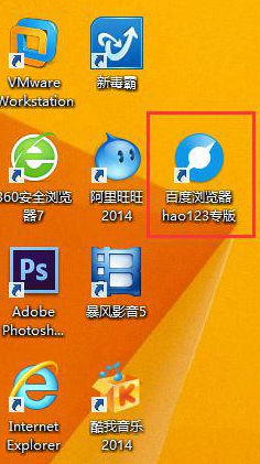 win8系統如何打開資源管理器_资源管理器的启动构成及操作_资源管理器启动