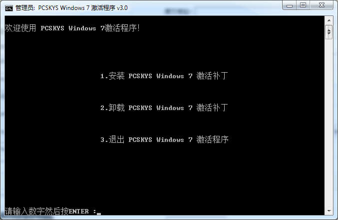 win732位64位双系统_win7 64位比32位快吗_64位win7