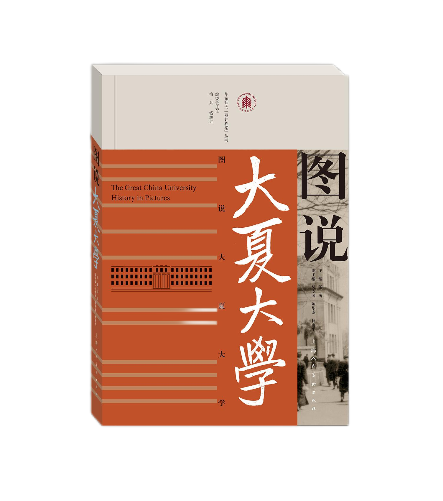 复旦大学寝室_复旦大学宿舍真实照片2020_宿舍复旦大学