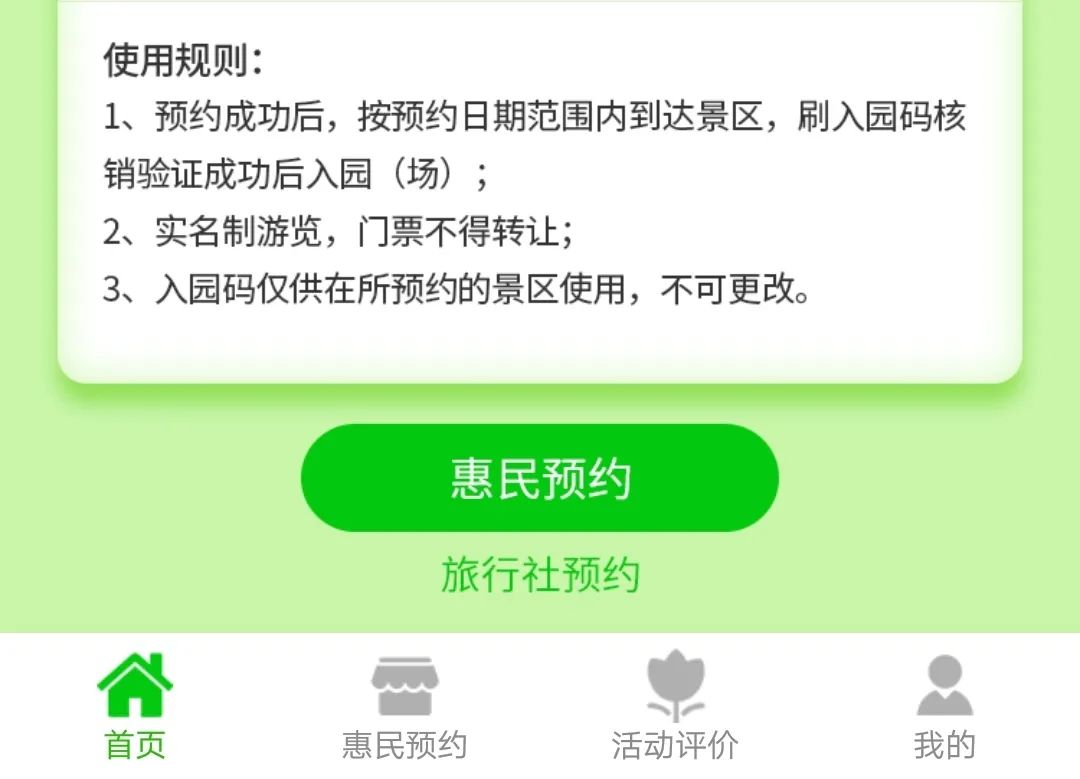 凭姓名手机号查身份证_号证姓名查身份手机通过什么查_怎么通过姓名手机号查身份证号