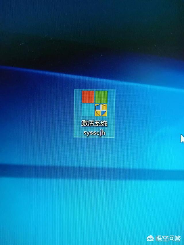 激活工具windows11_windows激活工具激活不了_激活工具windows10