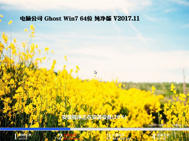 ghost win98_win7一键ghost_zoomr8winxp