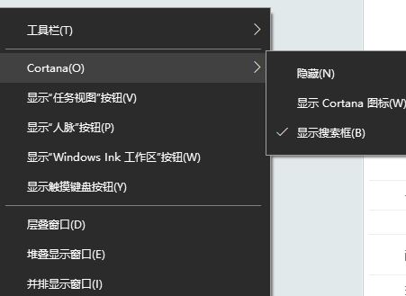 设置系统盘_win10系统的几个设置_设置系统属性在哪里