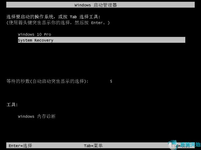 下载windows8.1_下载windowsmsdn_下载windows10要多久