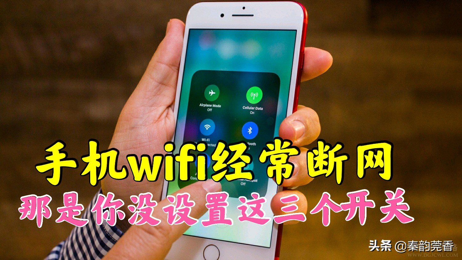 打开日历_打开照片_win8wifi在哪里打开