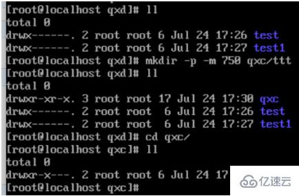 linux建一个文件夹_建文件夹linux命令_linux常用命令建立文件夹