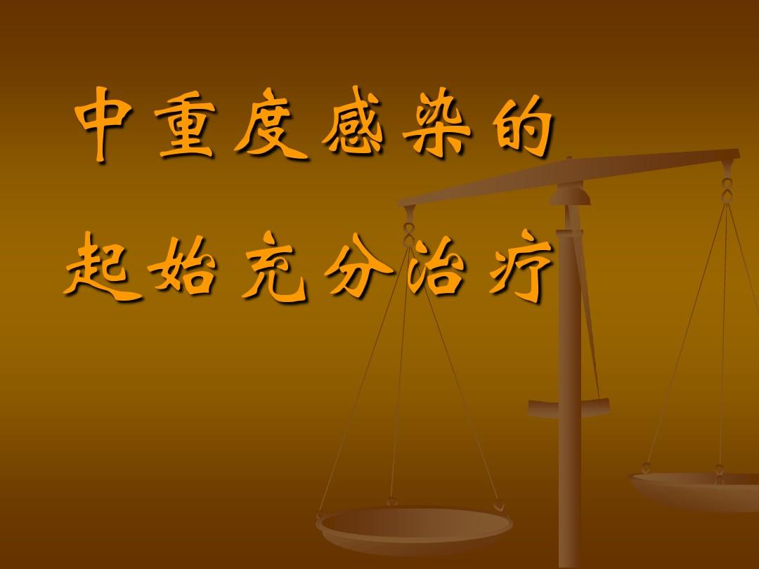 酒店的泰能如何设密码_酒店密码锁怎么设置密码_密码酒店要退房吗