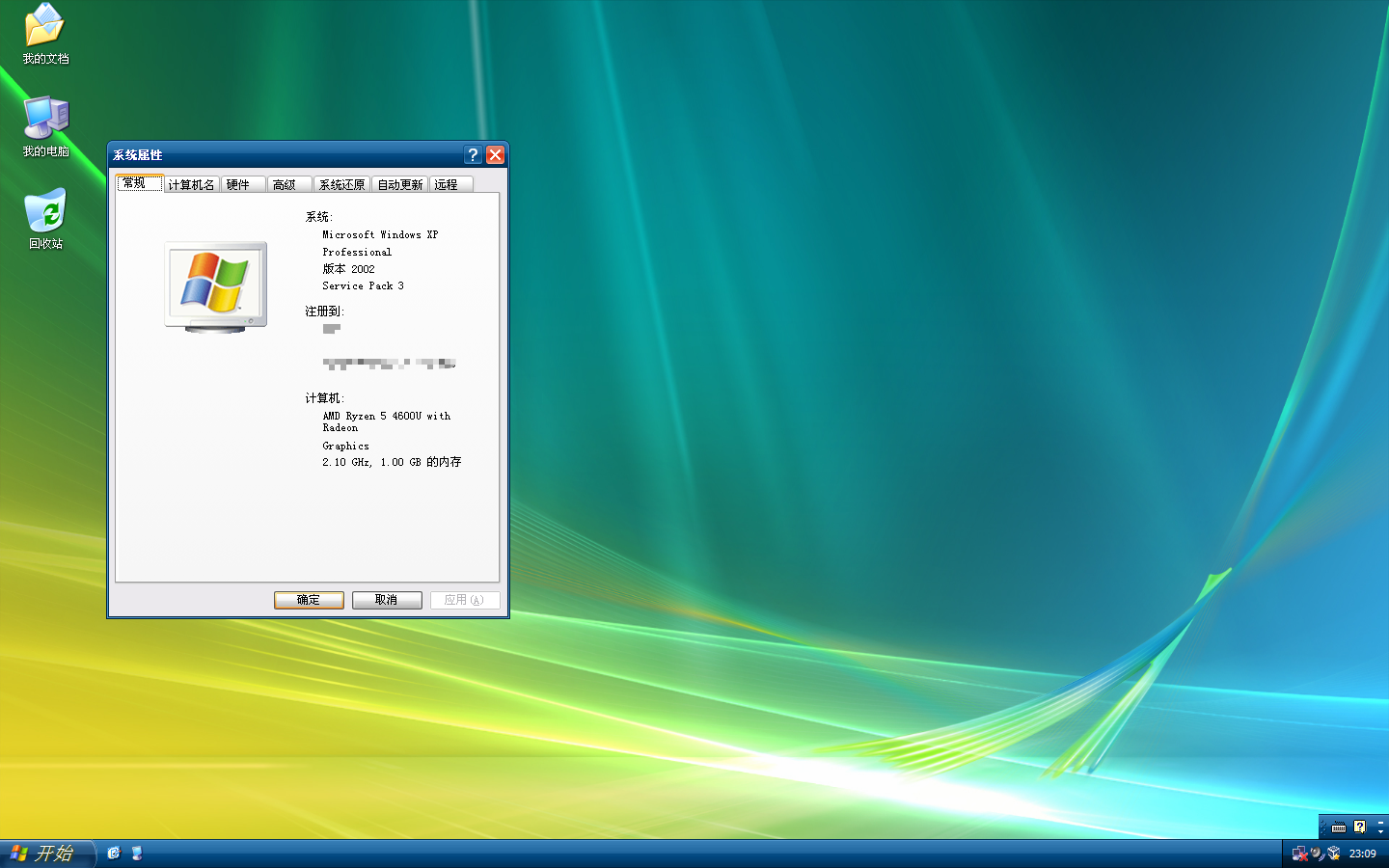 windows xp如何安装-如何安装 WindowsXP 系统？回忆那段难忘的经历