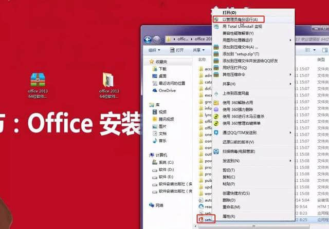 excel保存以后怎么恢复_恢复保存之前的excel_恢复为保存的excel