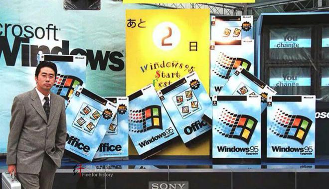 微软Windows_微软WindowsXP_微软win8.1