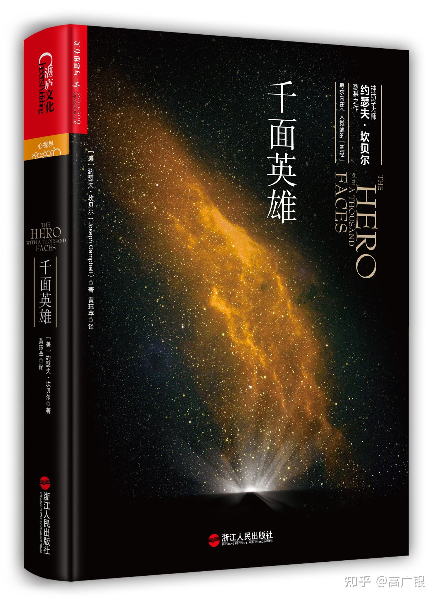 卫星北斗导航下载能终身免费吗_北斗卫星_卫星北斗的寓意