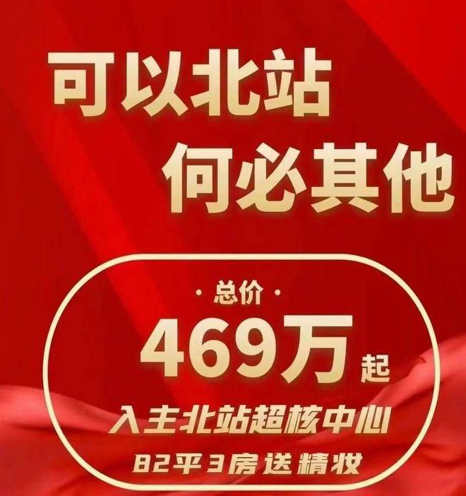 金山团购网官网_金山网购咋样_金山天天团购