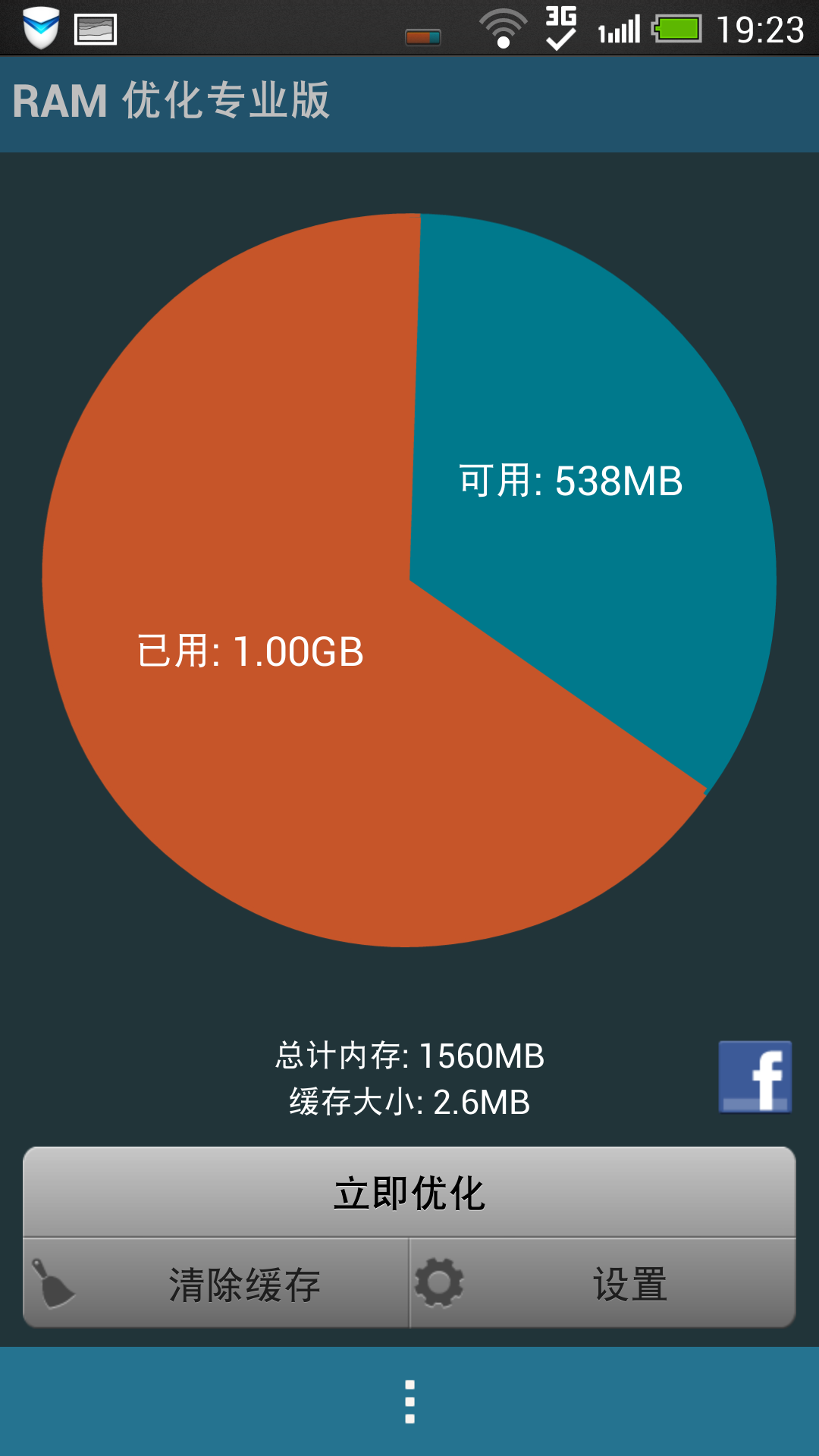 xp联想系统下载_联想电脑安装xp步骤_联想windowsxp