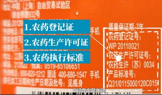 身份证号码批量验证_身份证验证插件批量验证_身份证号码批量校验